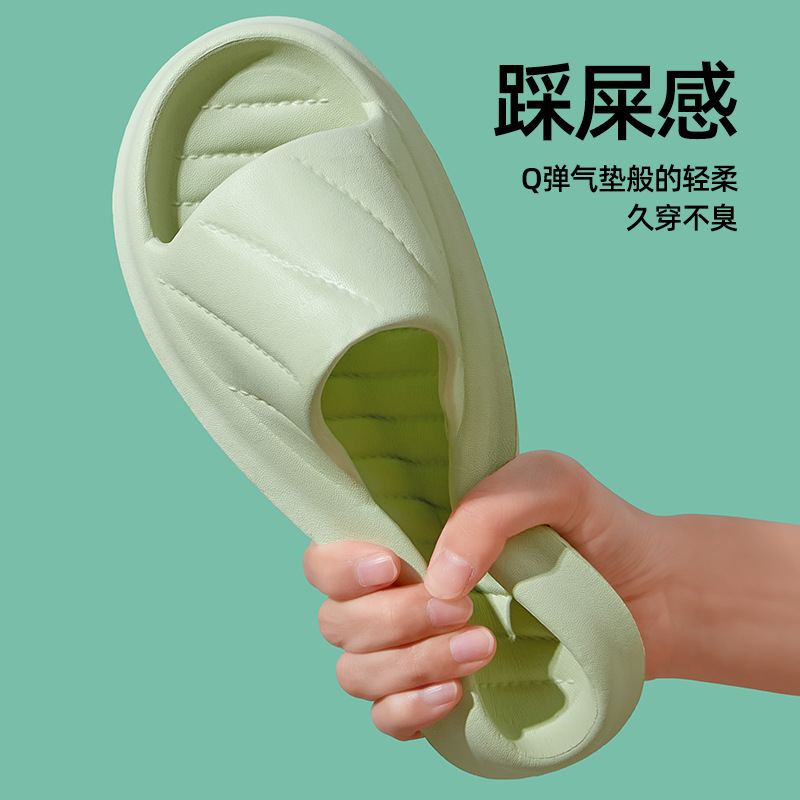 Picture of Cross-border TEMU foreign trade labeling sandals and slippers home indoor one-word drag non-slip eva slippers manufacturers wholesale