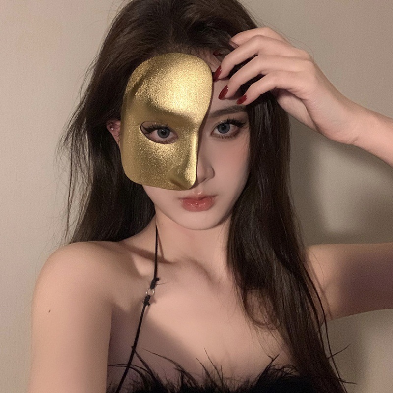 Masquerade Half-face Dress-up Mask Half-face People Shooting Props Mask Eye Mask Party Annual Meeting Handsome Mask