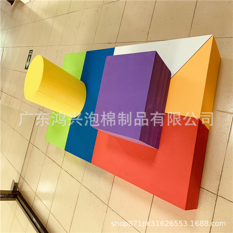 2025 Environmentally Friendly Eva Foam Shock-Proof Buffer Packaging Material High-Density Wear-Resistant Luggage Lining Special Cushioning Material