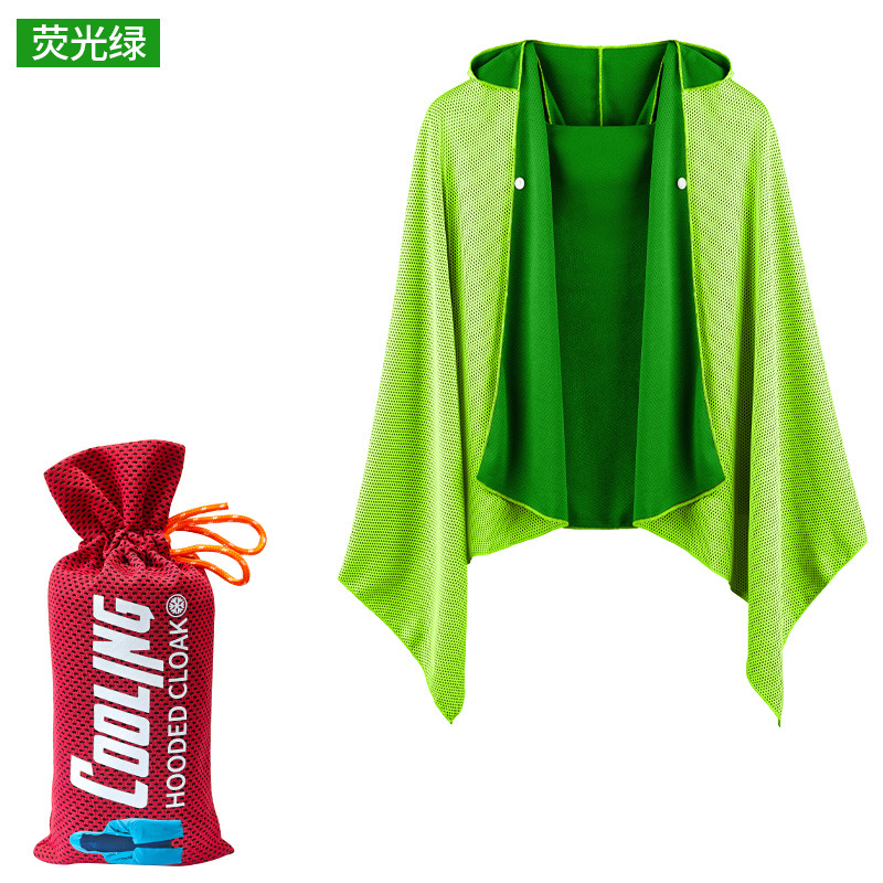 Picture of Cold Sunscreen Cloak Mountaineering Outdoor Sports Bath Towel Quick-drying Beach Towel Absorbent Sunshade Shawl Hooded Bathrobe