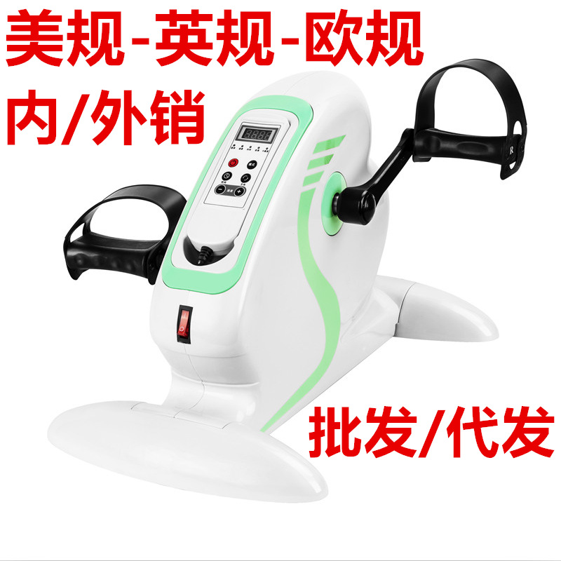 The second generation of household equipment for the elderly, upper and lower limbs, hand and leg training, electric bicycle for 1 year