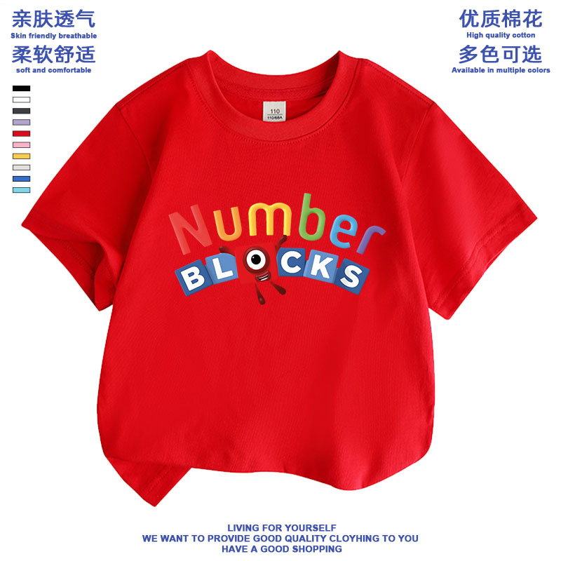 Picture of New Cartoon Animation Digital Building Blocks Numberblocks Cotton Round Neck T-Shirt Summer All-match Base Shirt