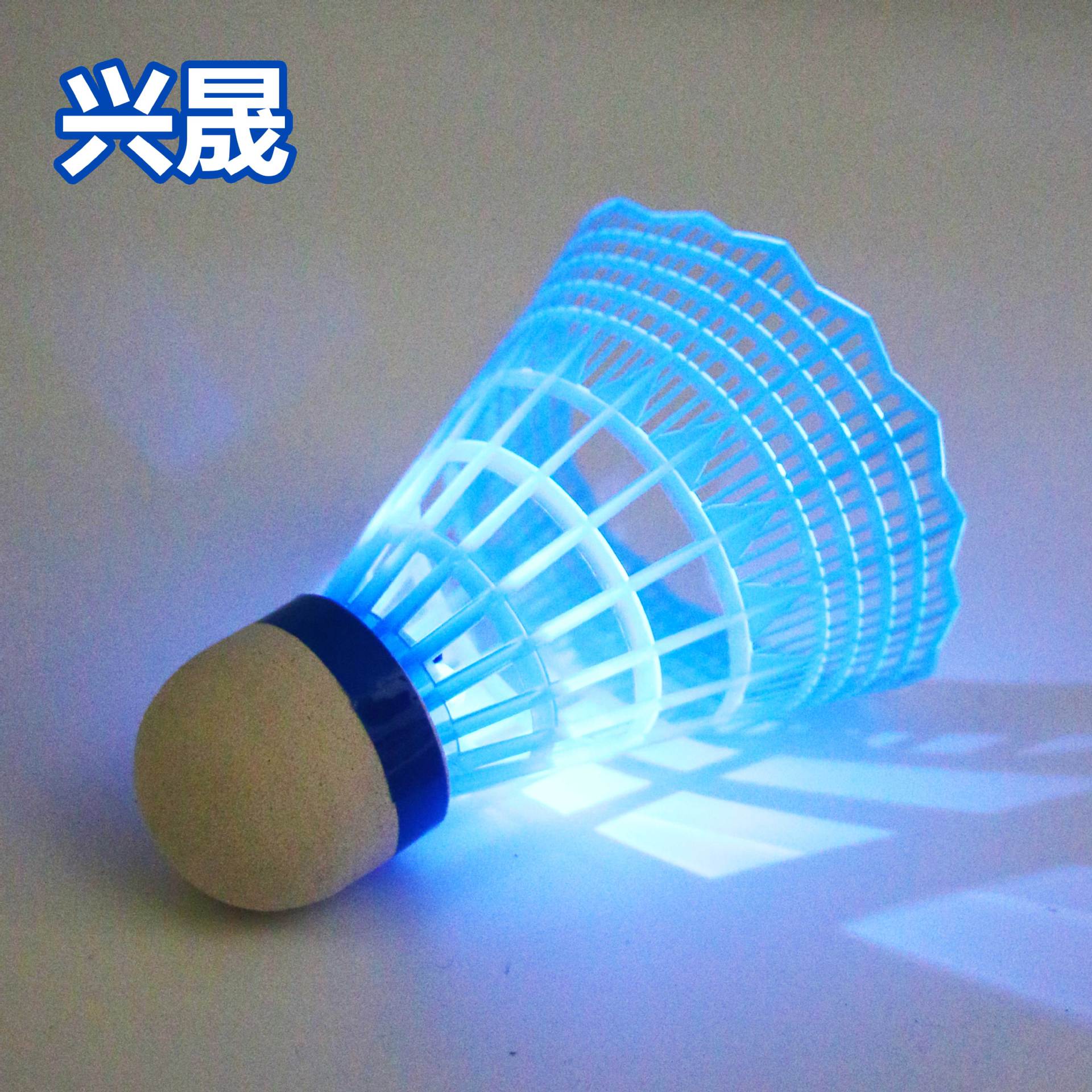 Picture of Luminous Badminton Plastic Nylon Luminous Badminton Wholesale Exercise Colorful LED Outdoor Indoor Training Ball