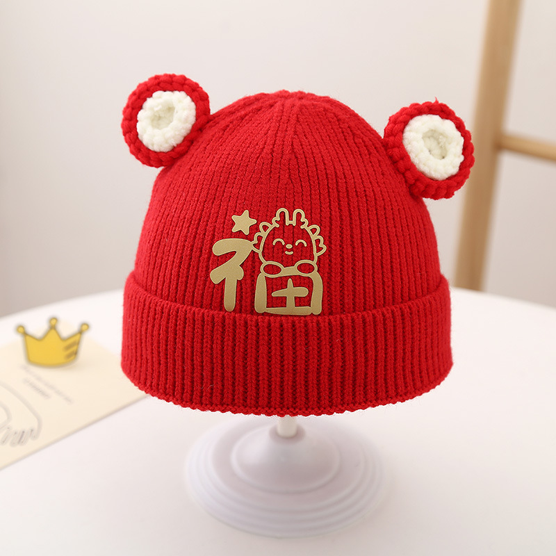 Picture of Blessed Baby Red Festive New Year Baby Ear Wool Hat Winter Knitted Pullover Cap for Boys and Girls