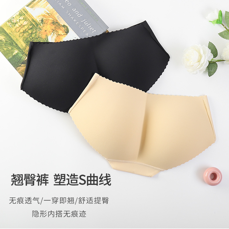 The low-waisted version of the invisible inner buttocks shapes the S curve, and the blowing of the buttocks and non-marking breathable underwear is shaping when worn