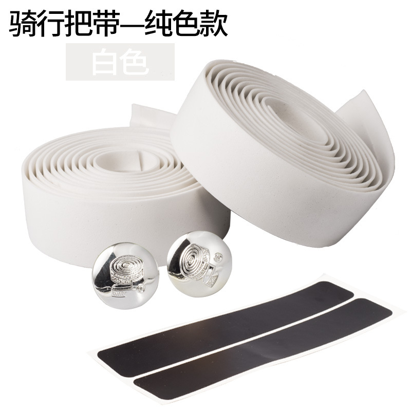 Picture of Bicycle Road Bike Dead Flying Bicycle Strap Anti-Slip Carbon Pattern Handle Strap Accessories Cycling Carbon Fiber Handle Strap Equipment