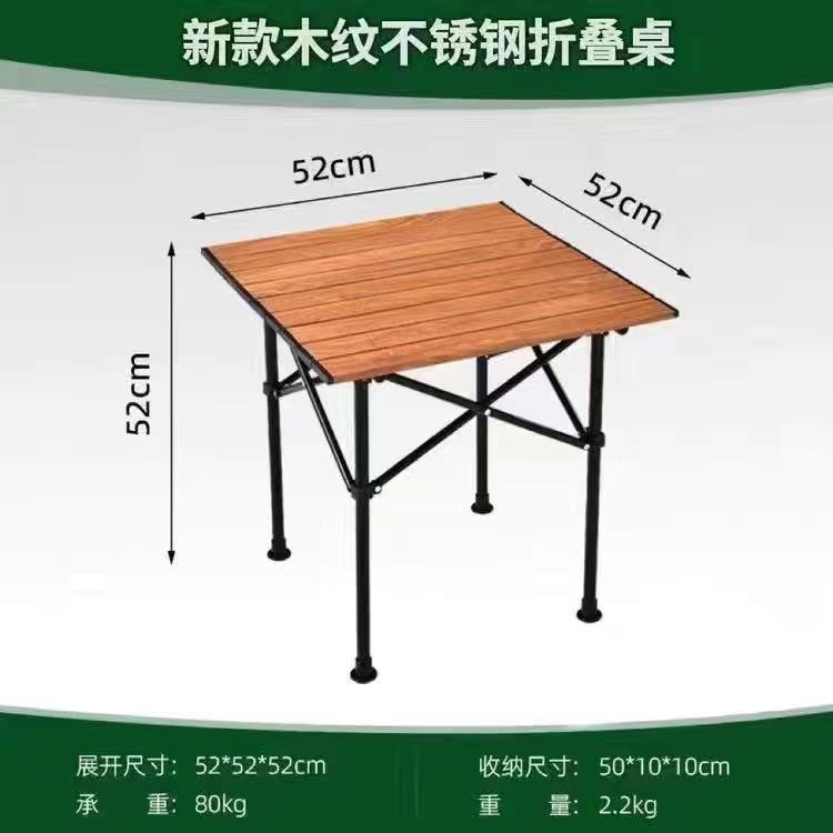 Picture of Wholesale Outdoor Folding Table Metal Egg Roll Table Portable Camping Picnic Table Stall Table Camping BBQ Self-driving Tour