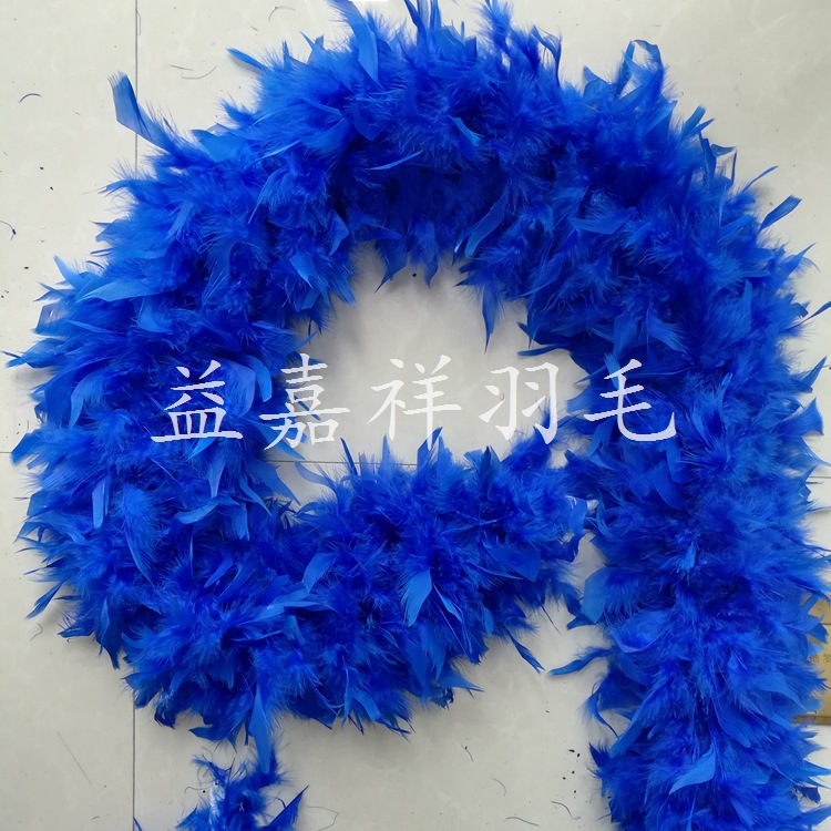 Wholesale thickened 80g turkey feather flaming scarf stage wedding decoration supplies