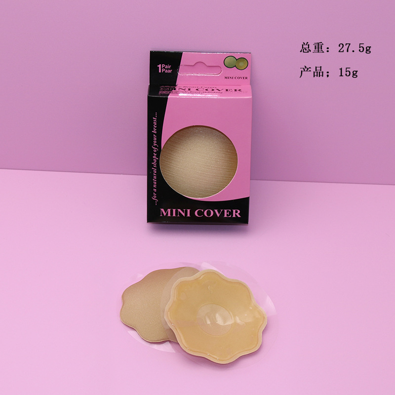 Picture of Breast Patch Wholesale Summer Disposable Breast Patch Small Breast Thin Transparent Silicone Breast Patch Nipple Patch Waterproof Dress for Women