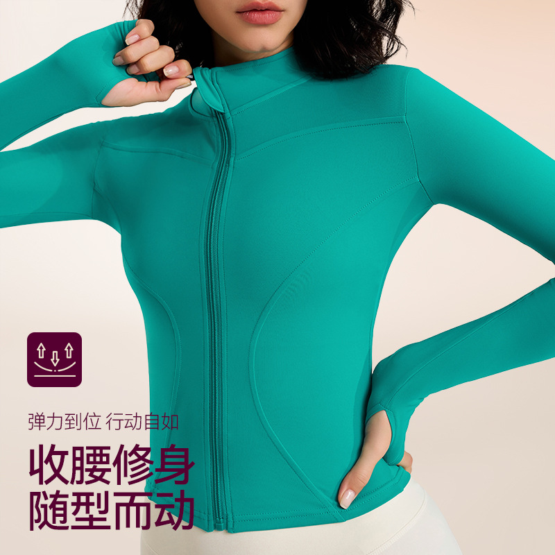 Autumn and Winter Tight Sportswear Long-Sleeved Women's Outdoor Yoga Clothing Running Quick-Drying Clothing Popular Training Sports Jacket Top