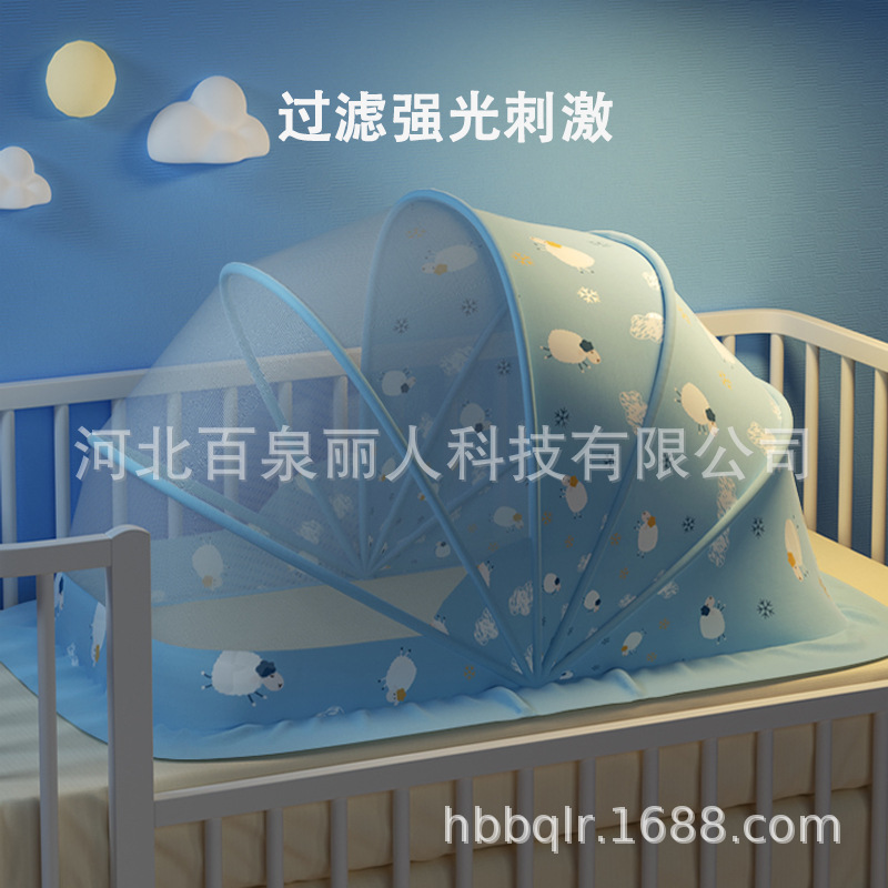 Picture of Baby Mosquito Net Baby Yurt Anti-mosquito Full Cover Foldable Baby Newborn Children's Bed Bottomless Universal