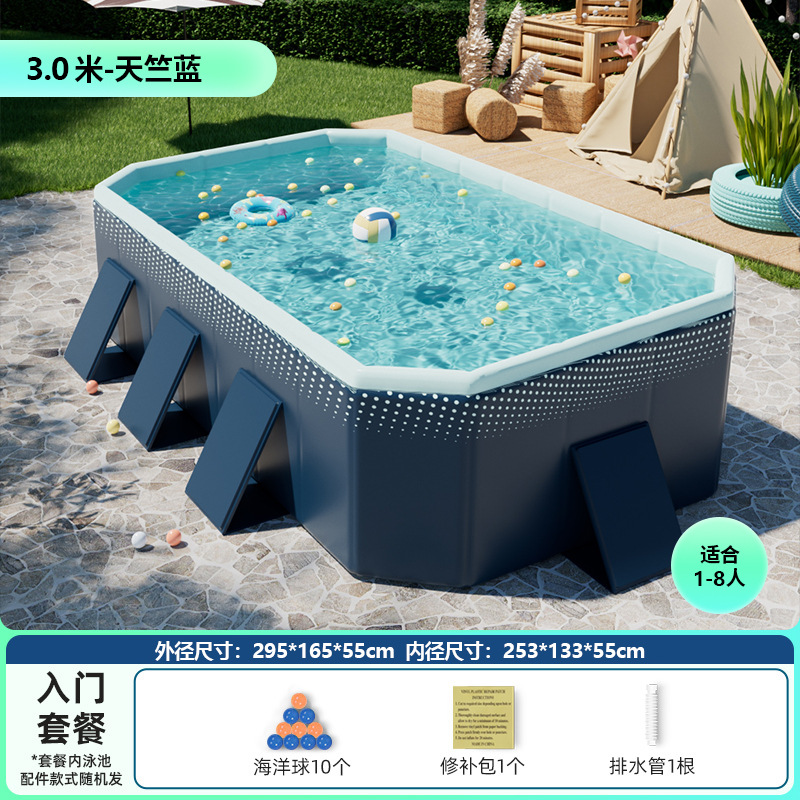 Picture of Non-inflatable folding swimming pool children's swimming pool baby adult home paddling pool extra thick 5-layer wear-resistant swimming pool