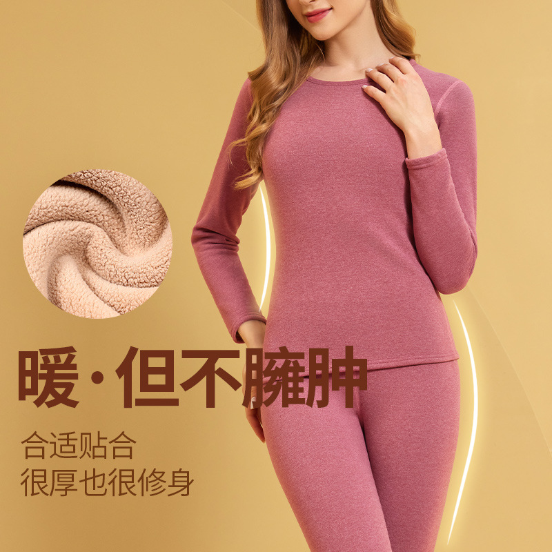 Picture of Autumn and Winter Women's Fleece-Lined Thickened Autumn Clothes and Pants Suit Brushed Inner Wear Men's and Women's Base Shirt Heating Thermal Underwear