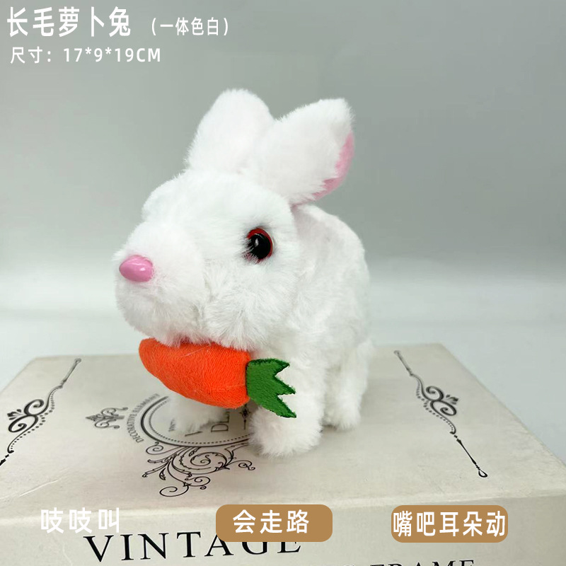 Picture of Plush electric small white rabbit simulation pet radish rabbit will run will call children play house girl pet toy