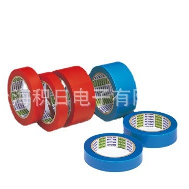 in stock Offer Japan East 3800A Blue Tape (0 .. 038 Base Material)