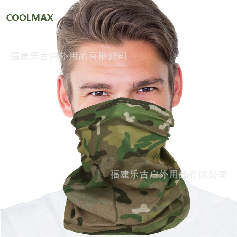 Coolmax Quick-Drying Seamless Camouflage Sun Protection Headscarf Cycling Fishing Windproof Mask Wristband Sports Breathable