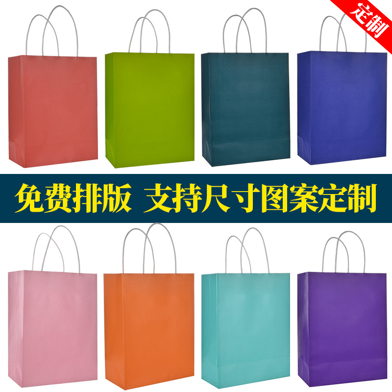 Kraft paper bag handbag printing logo gift bag packaging red baking takeaway milk tea bag wholesale