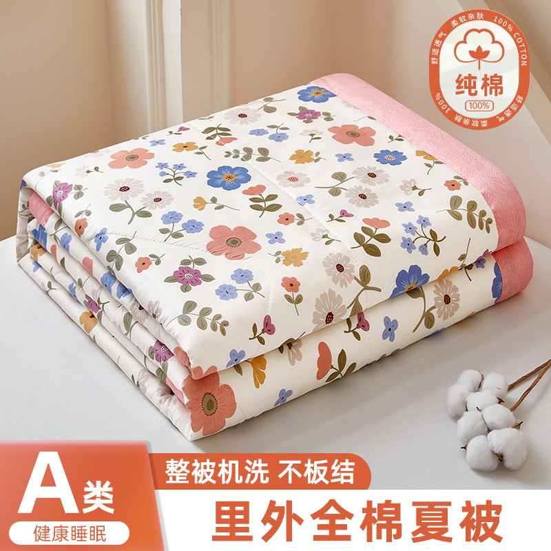 Picture of Class A Mother and Infant Grade Xinjiang Cotton Summer Cool Quilt Household Cotton Machine Washable Air-conditioning Quilt Summer Pure Cotton Single Thin Quilt