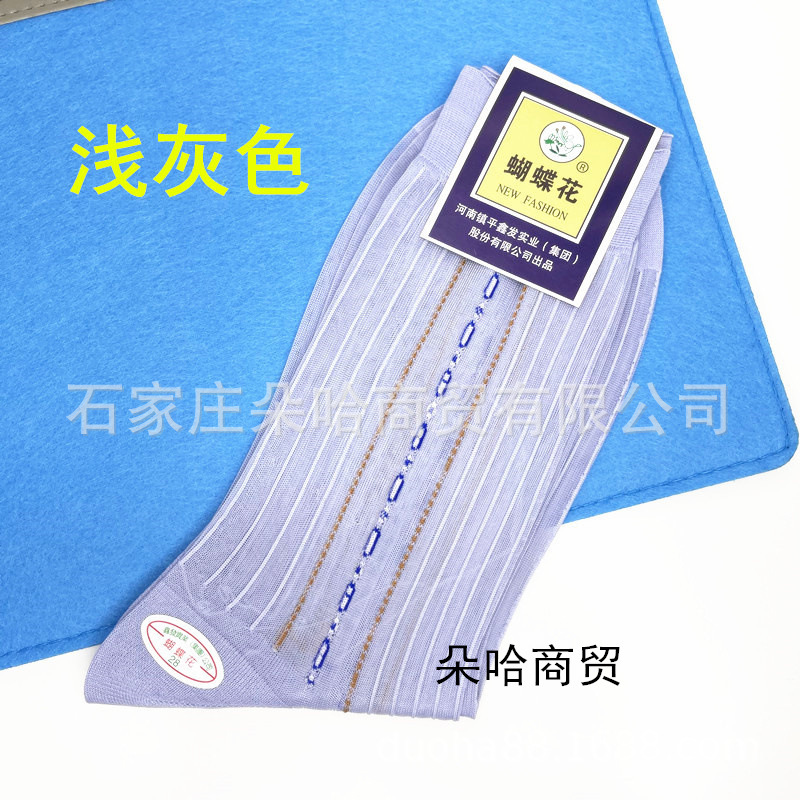 Picture of Butterfly flower men's nylon stockings old-fashioned stockings middle-aged and elderly loose stockings old-fashioned nylon dad socks