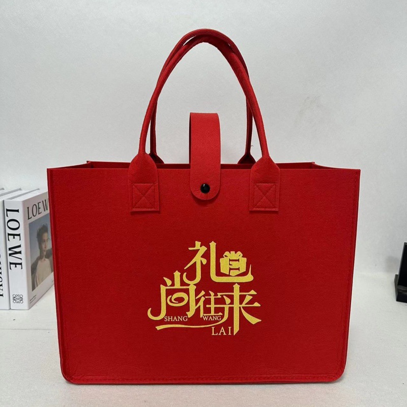 Picture of In-Stock Wholesale Mid-Autumn Felt Bags with Traditional Chinese Style, Various Styles Available, Thickened Large-Capacity Felt Tote Bags