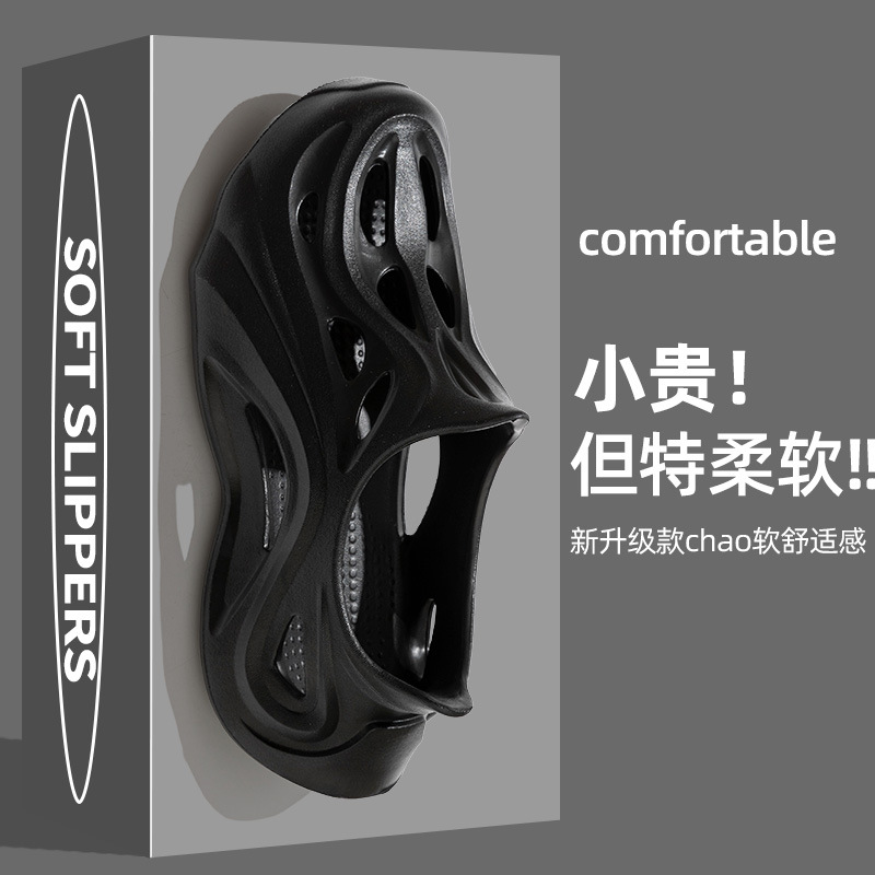 EVA Hole Shoes Men's Outfit Tracing Shoes Men's Breathable Wading Shoes Men's Outdoor Hiking Beach Shoes Men's Sandals Men