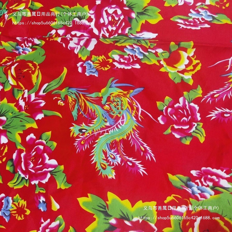 Ethnic Style Big Red Flower Cloth Phoenix Playing with Peonies Northeast Big Flower Cloth Cheongsam Dress Cotton and Linen Printed Fabric