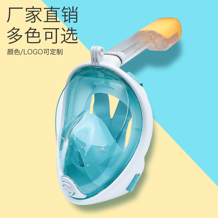 Picture of Cross-border explosions snorkeling supplies full dry diving mask manufacturers spot snorkeling full mask swimming mask