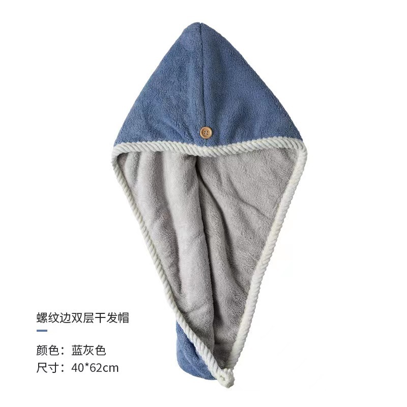 Picture of Hair drying cap double-layer thickened soft absorbent quick-drying closed toe cap hair drying cap female coral fleece hair drying towel hair cap