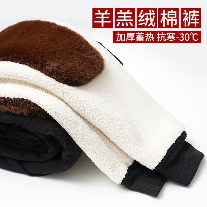 Picture of 800 Men's Composite Cotton Pants, a Popular Winter Item in the North, Fleece-Lined, Thickened, Warm Pants, Plus-Size, High-Waisted Leggings