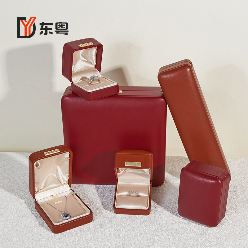 Full Silk Pu Leather Jewelry Box Jewelry Packaging Box Ring Box Bracelet Necklace Jewelry Box Bracelet Storage Box