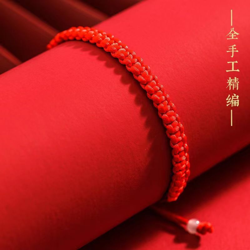 Picture of Dragon Boat Festival Red Rope Hand-woven Phoenix Tail Knot This Year of Life Simple Bracelet Ethnic Style Couple Bracelet Bracelet Wholesale