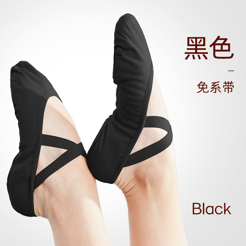 Picture of Dance shoes women's soft bottom exercise shoes drawstring-free stretch children's women's yoga shoes body Chinese dance shoes cat claw shoes