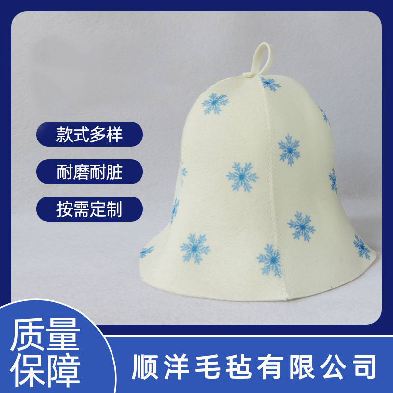 Simple gray thick felt sauna cap wholesale hot spring bath cap dry hair cap can be printed logo