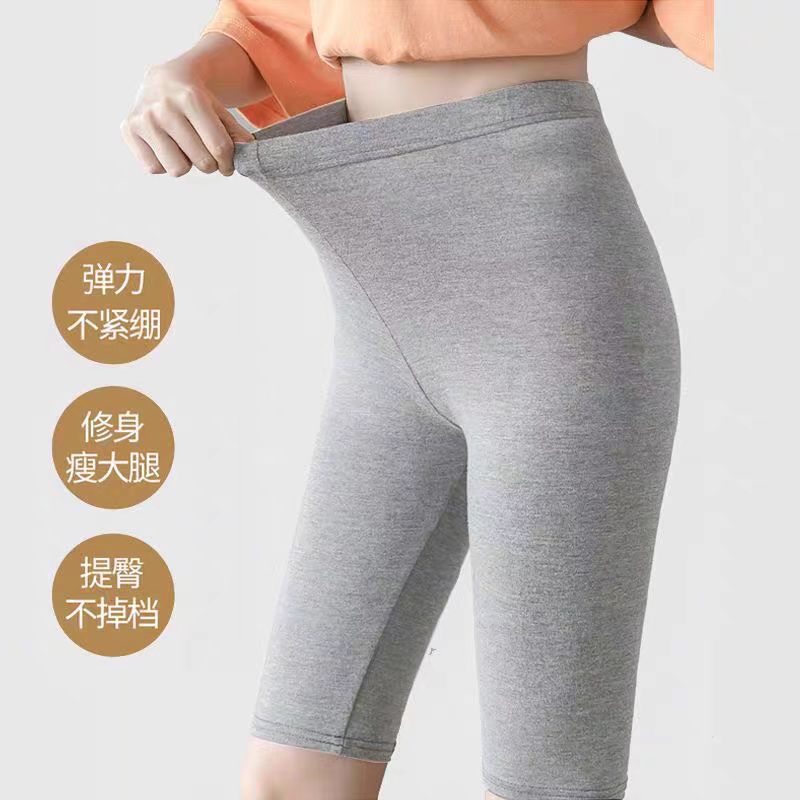 Picture of Summer Thin Modal Five-Quarter Pants High-Waisted High-Elastic Slim Outer Wear Plus Size Slimming Look Shorts Women's Leggings