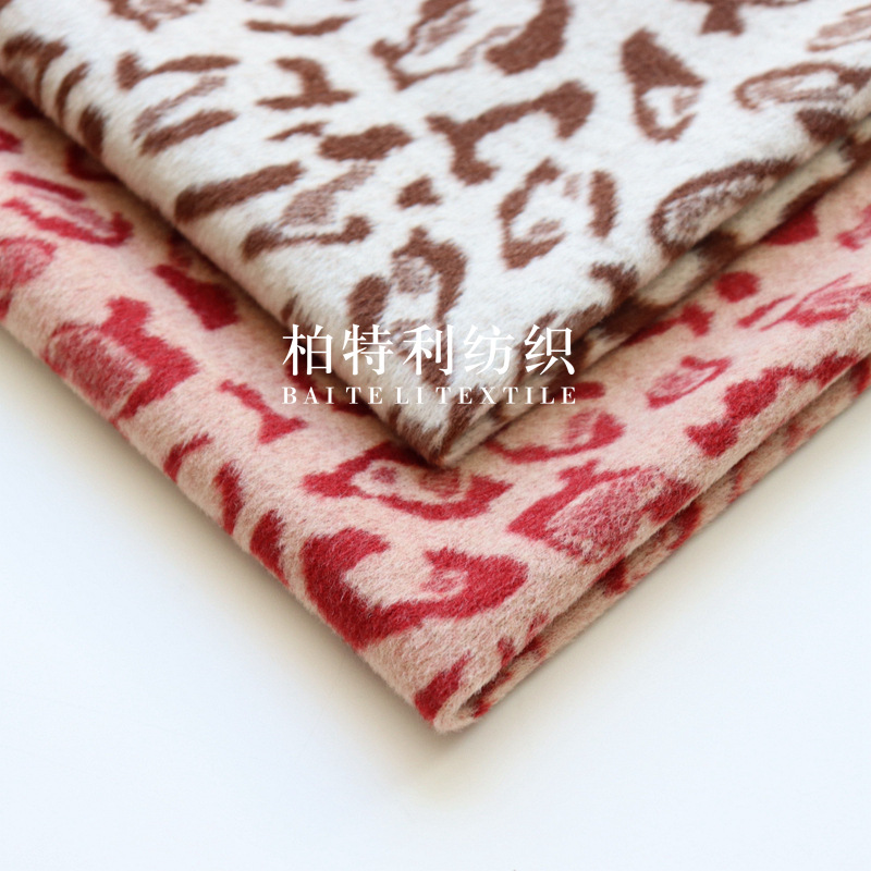 Yarn-dyed jacquard tweed coarse fabric single sided smooth wool woolen woolen fabric coat coat jacket fashion shoes hat luggage fabric fabric
