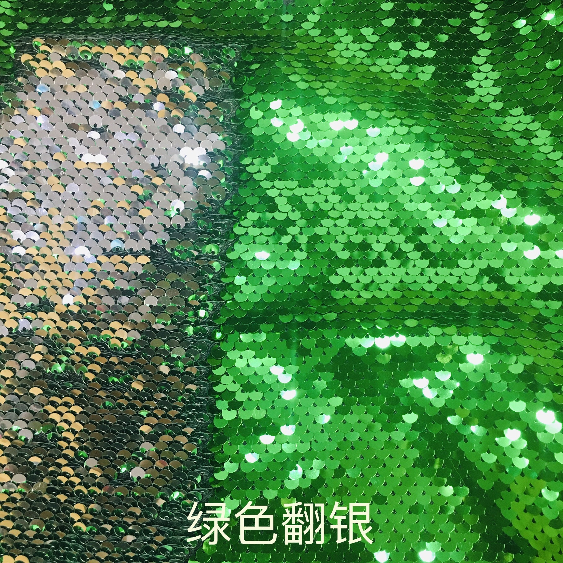 Picture of in stock 50 color sequin fabric 5mm double-sided flip Internet red background wall clothing luggage decorative sequin cloth cutting