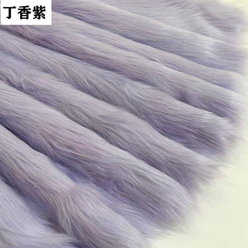 Picture of Imitation fox fur cloth plush cloth fabric 5cm long fur carpet cloth imitation fur clothing animal hair