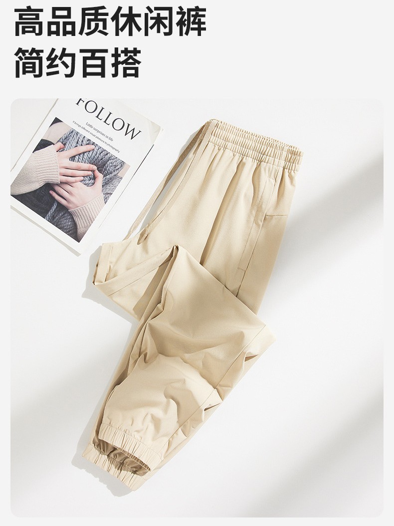 Summer New Style Ice Silk Casual Loose High-Waisted Leg-Tie Unisex Straight Outdoor Skin-Friendly Breathable Casual Sports