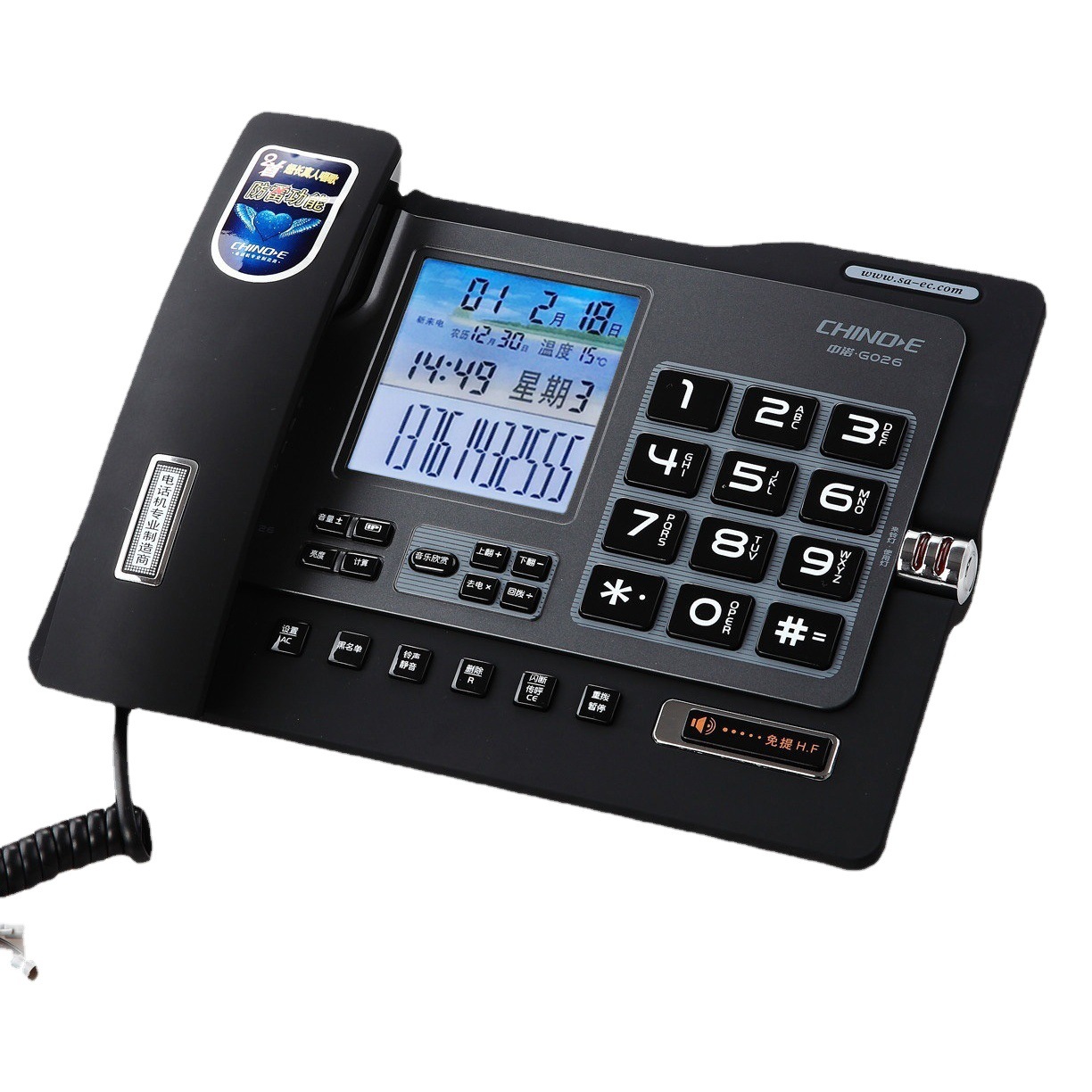 Spot Zhongnuo G026 Office Telephone Company Inline Business Wired Landline Home Public Fixed Telephone