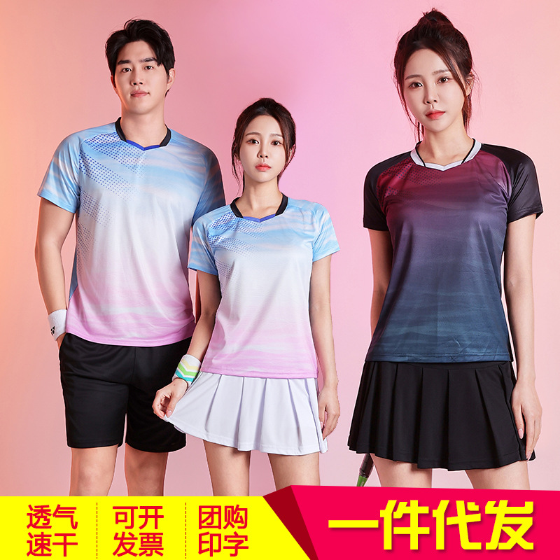 Children's Badminton Training Clothing Women's Sports Suit Male Students Table Tennis Jersey Competition Printing Team Uniform Number Team Emblem