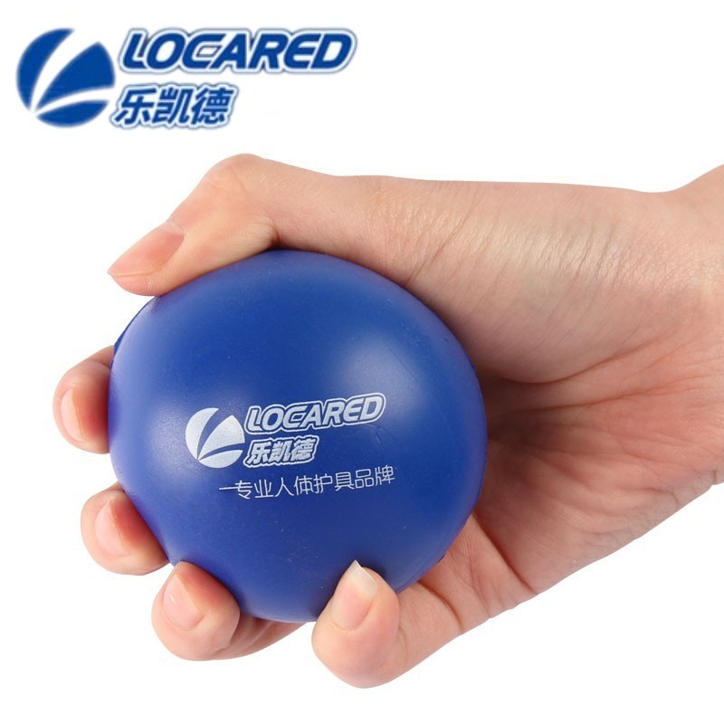 Picture of Lekide Rehabilitation Training Grip Ball W10 Rehabilitation Equipment Finger Wrist Wrist Rehabilitation Ball