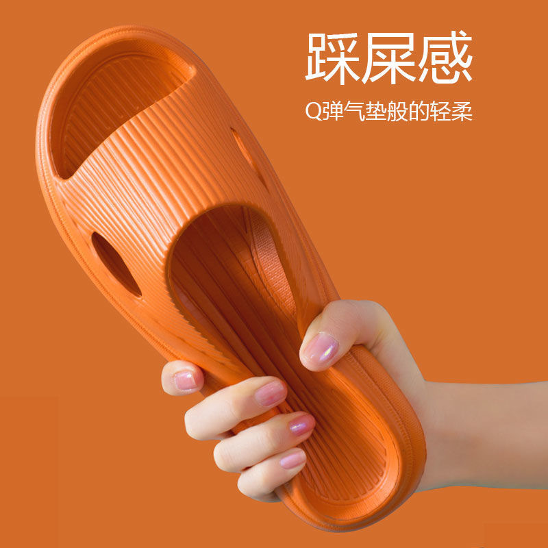 Slippers Women Wholesale Summer Indoor Non-slip Home Bath Special Price Mute Couple Hotel Slippers Men's Stall