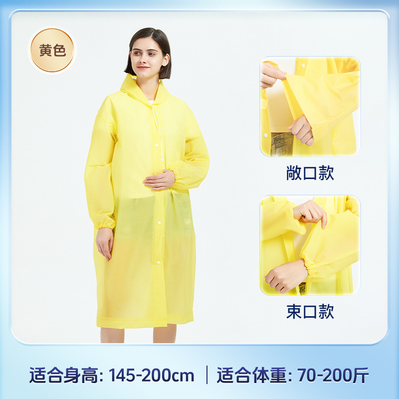 Picture of Eva Adult Raincoat Non-Disposable Thickeneded and Longed Portable Travel Outdoor Scenic Spot Full Body All-In-One Raincoat