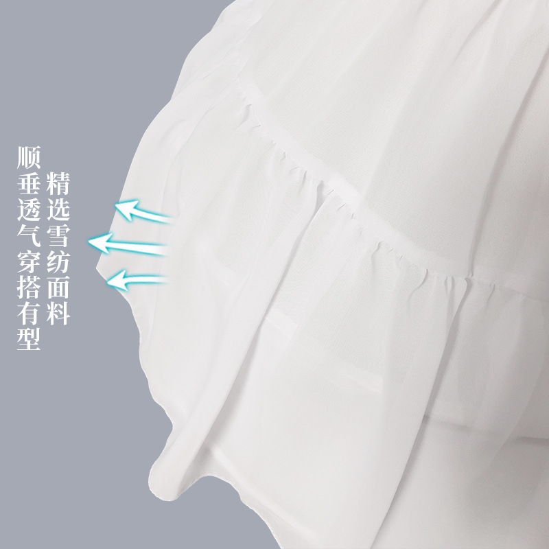 Picture of fishbone skirt lolita lolita adjustable skirt with bone cosplay soft girl inner skirt