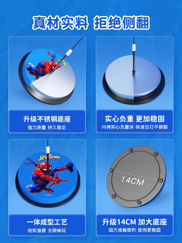 Picture of Table Tennis Trainer Automatic Rebound Kidsren's Home Self-Training Artifact Indoor Fighting Baby Practice Table Tennis