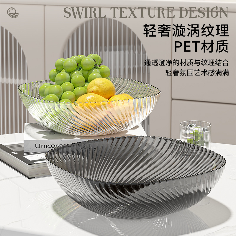 Picture of Fruit Plate Living Room Accessible Luxury High-End Pet Fruit Plate Household High-Value Simple Festive Candy Plate Creative Dried Fruit Plate
