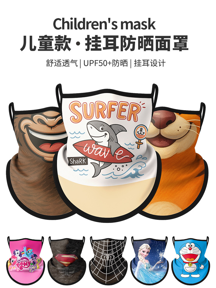 Summer Thin Cycling Scarf Windproof Ear-Hanging Ice Silk Triangle Scarf Cartoon Print Kidsren's Sun Protection Mask to Cover the Neck