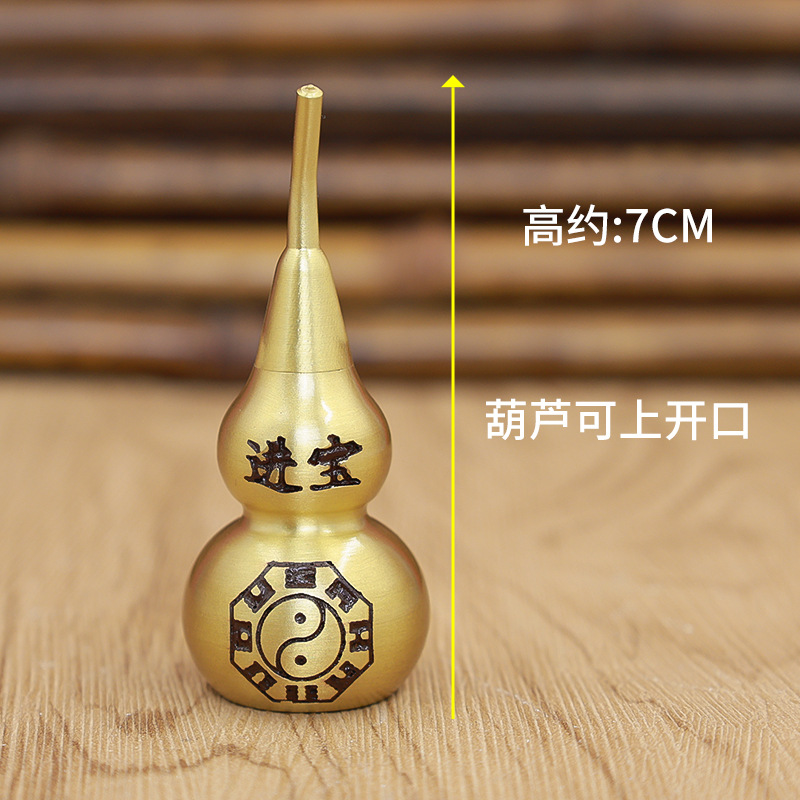Picture of Spot copper gourd wholesale small open pure copper gourd hollow five Emperor money large gossip fortune copper gourd