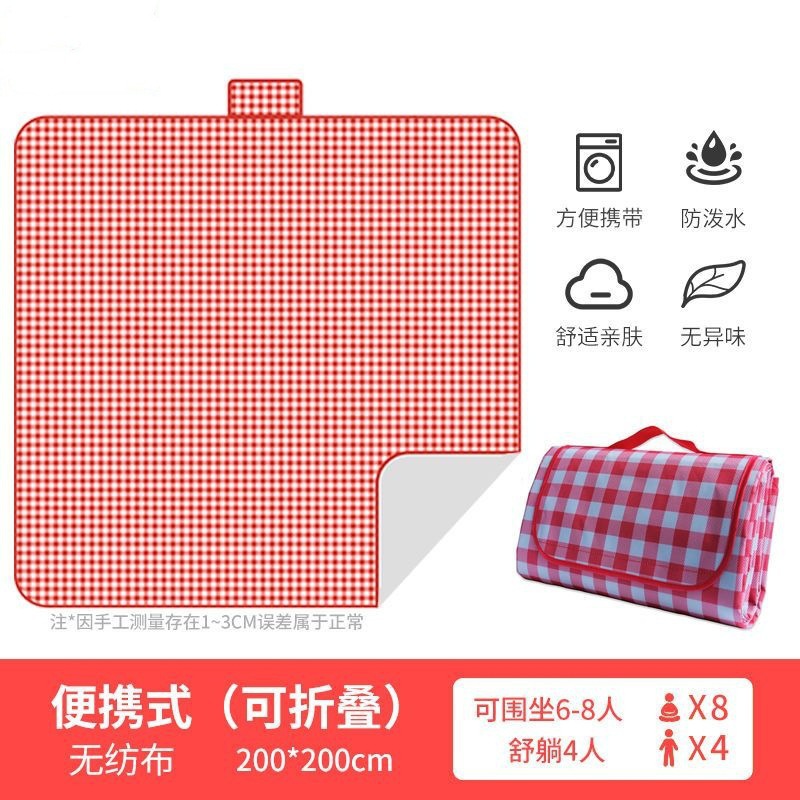 Picture of Picnic mat thickened with aluminum mold moisture-proof outdoor picnic camping beach tent waterproof lawn mat portable outing
