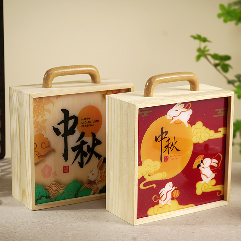 Picture of Mid-Autumn Festival Gift Box Custom Solid Wood Packaging Moon Cake Box Custom Satchel Gift Tea Box Small Batch Souvenir Wood
